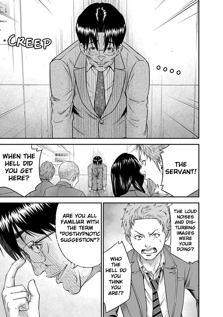 Signal 100 Chapter 1 page 31 - Chapter 1: Robbed daily life
