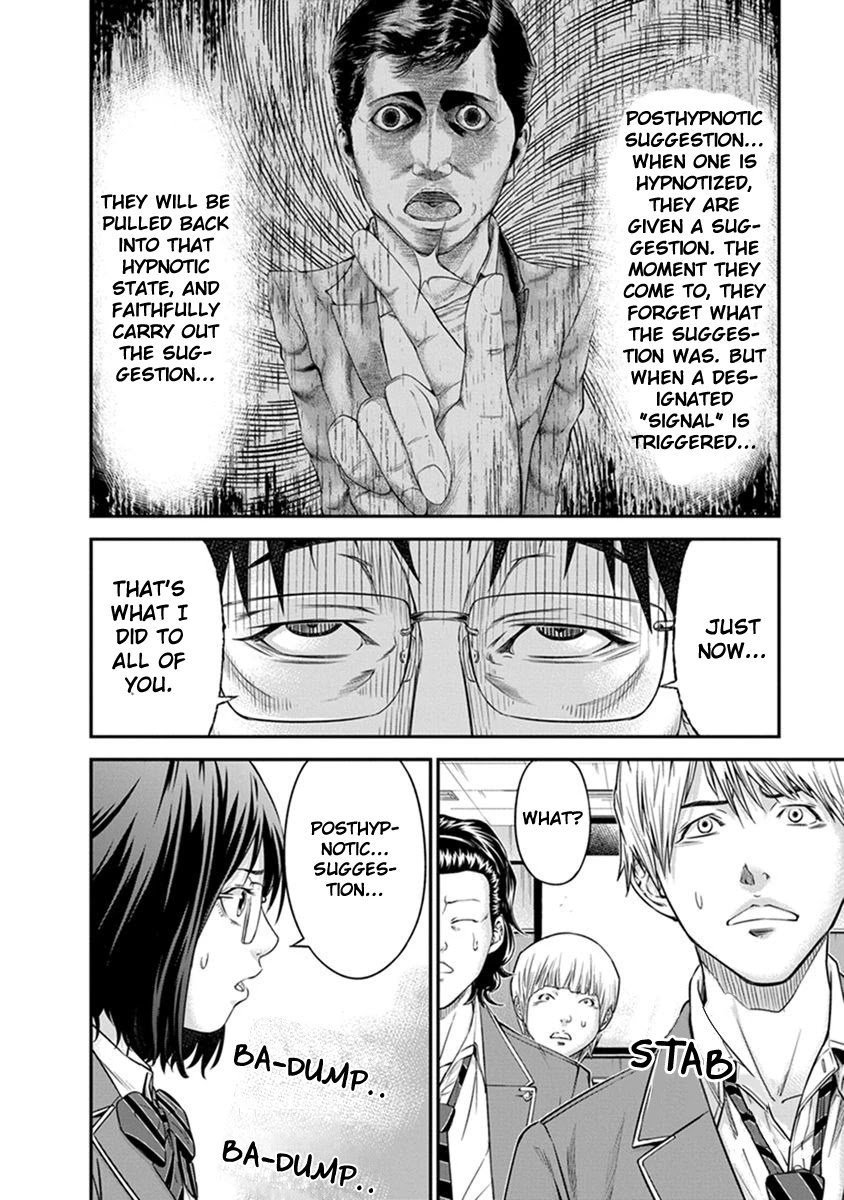 Signal 100 Chapter 1 page 32 - Chapter 1: Robbed daily life