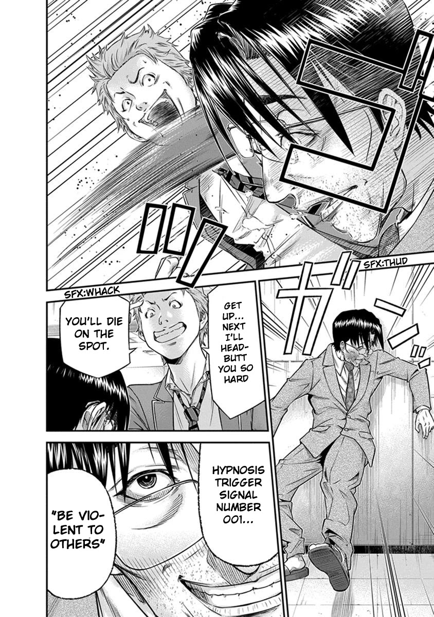 Signal 100 Chapter 1 page 34 - Chapter 1: Robbed daily life