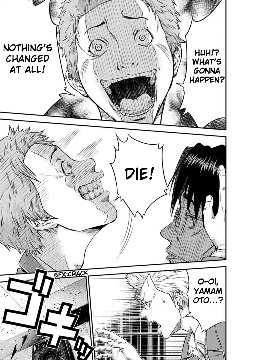 Signal 100 Chapter 1 page 35 - Chapter 1: Robbed daily life