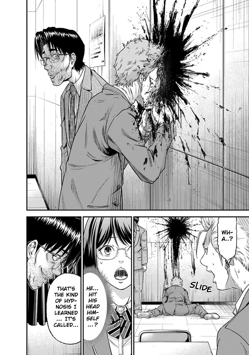 Signal 100 Chapter 1 page 36 - Chapter 1: Robbed daily life