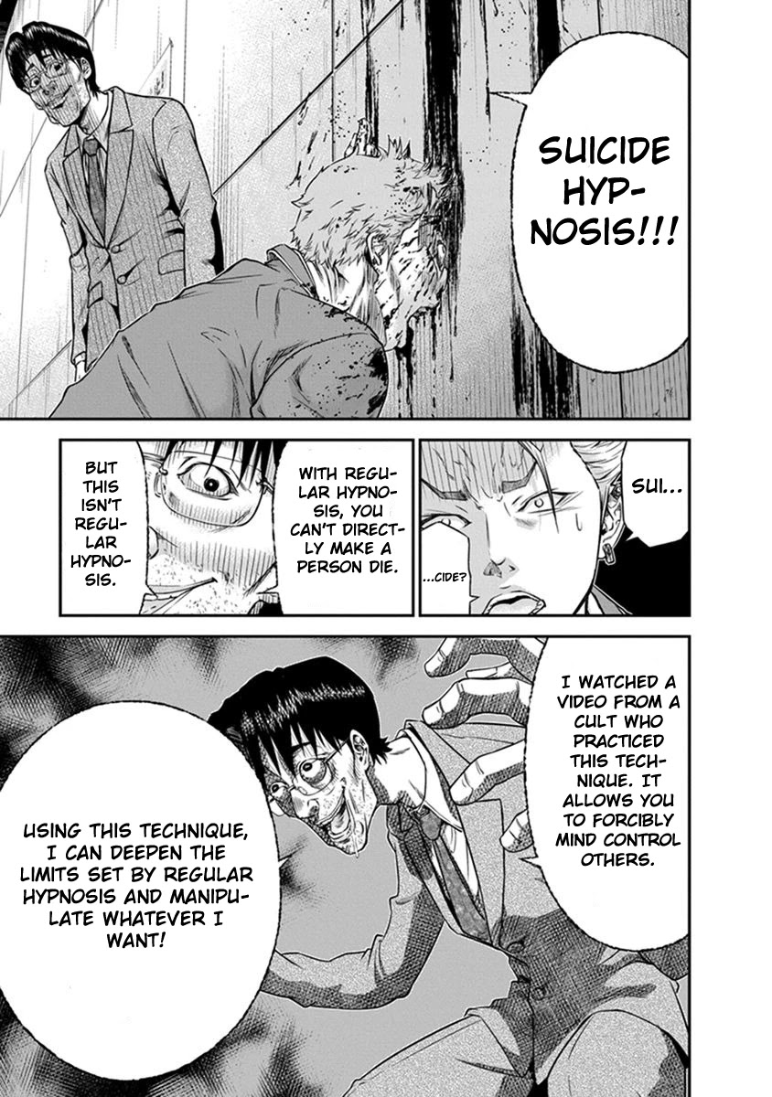 Signal 100 Chapter 1 page 37 - Chapter 1: Robbed daily life