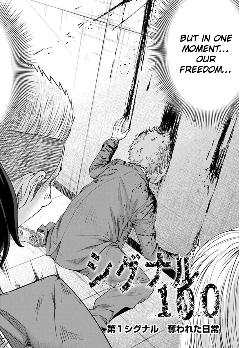 Signal 100 Chapter 1 page 4 - Chapter 1: Robbed daily life