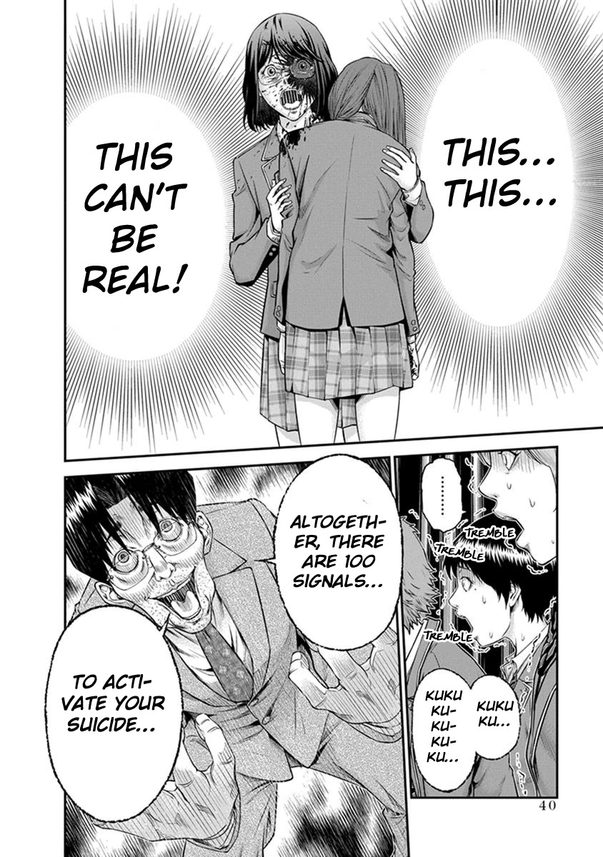 Signal 100 Chapter 1 page 40 - Chapter 1: Robbed daily life