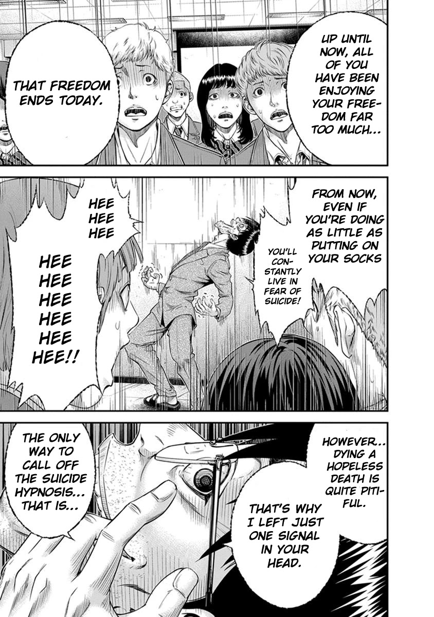 Signal 100 Chapter 1 page 41 - Chapter 1: Robbed daily life