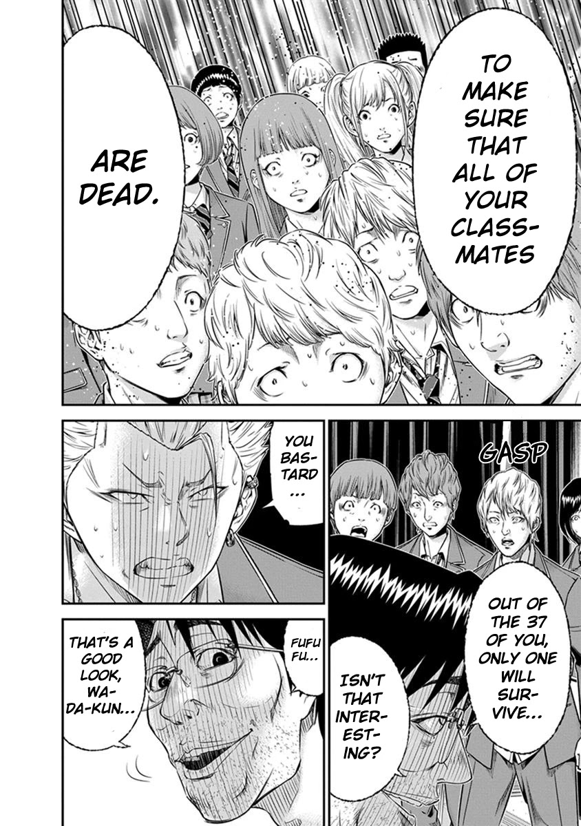 Signal 100 Chapter 1 page 42 - Chapter 1: Robbed daily life