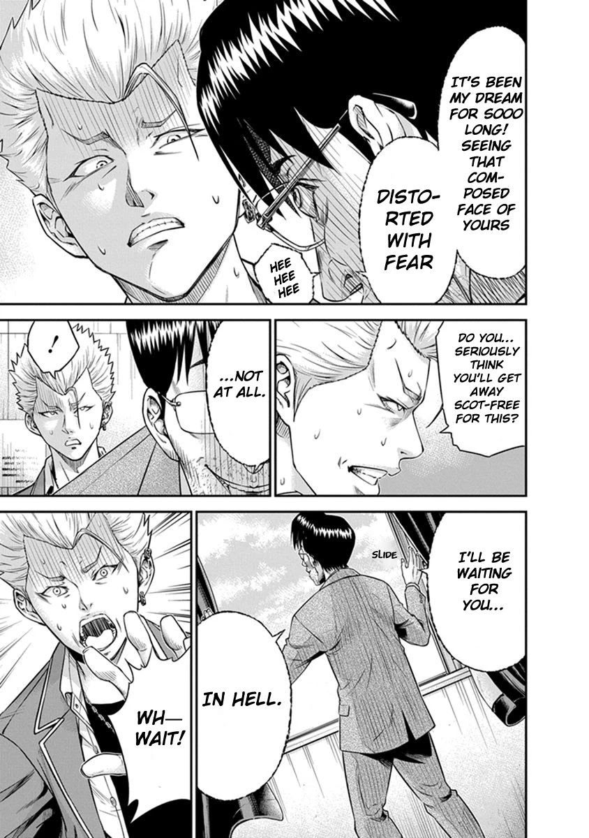 Signal 100 Chapter 1 page 43 - Chapter 1: Robbed daily life