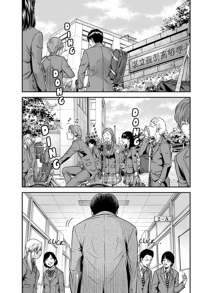 Signal 100 Chapter 1 page 6 - Chapter 1: Robbed daily life