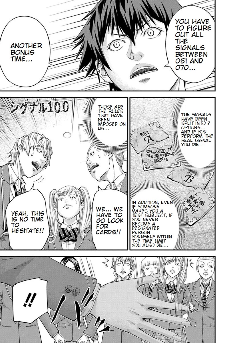 Signal 100 Chapter 10 page 1 - Chapter 10