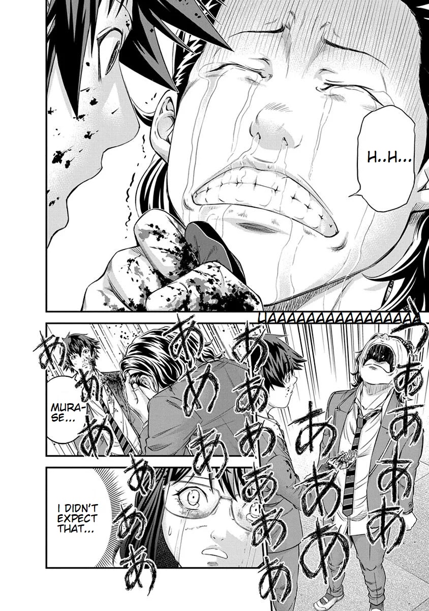 Signal 100 Chapter 10 page 16 - Chapter 10