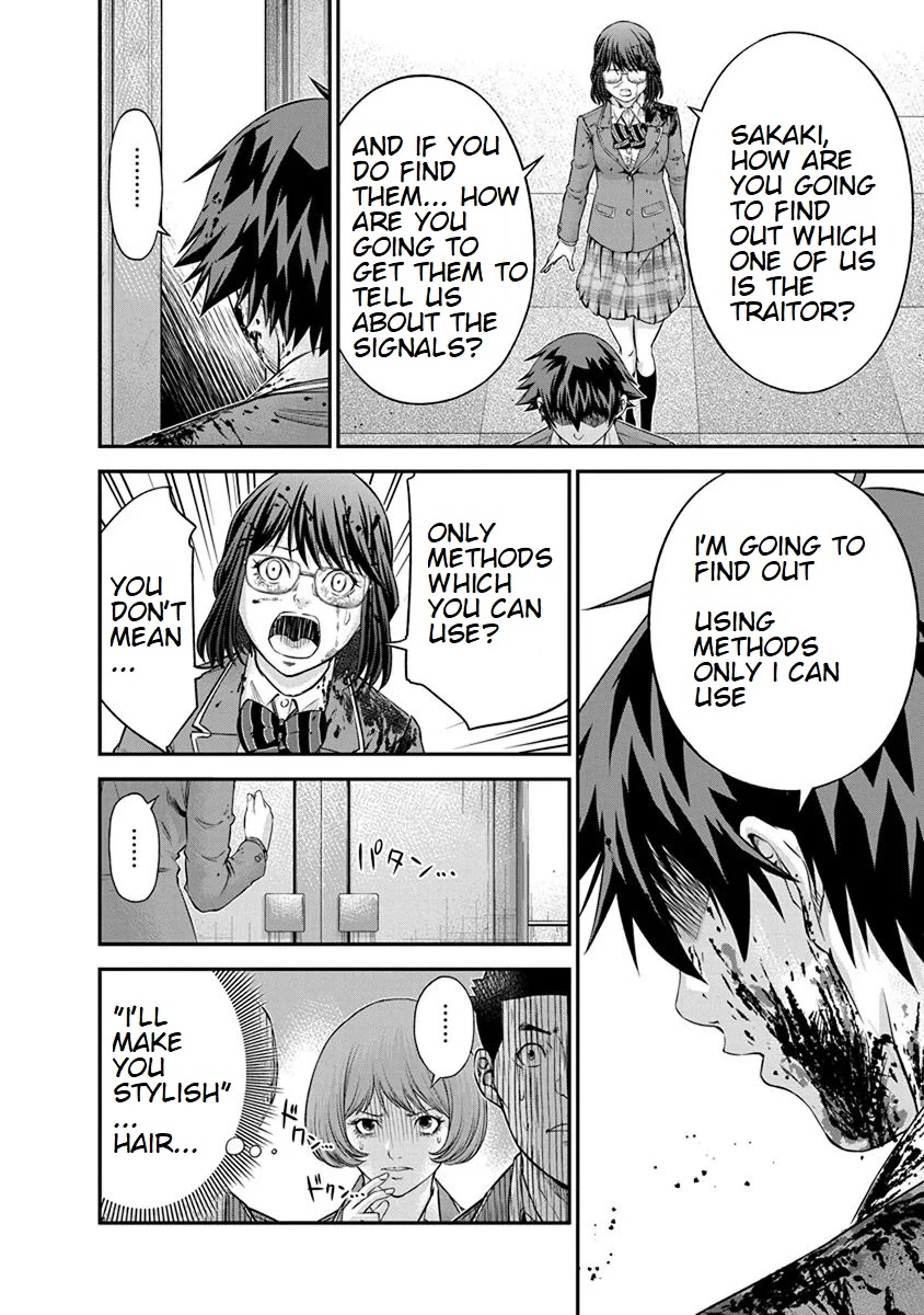 Signal 100 Chapter 10 page 18 - Chapter 10