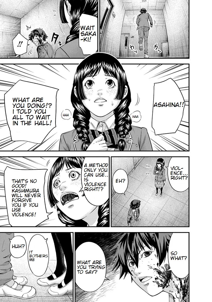 Signal 100 Chapter 10 page 19 - Chapter 10