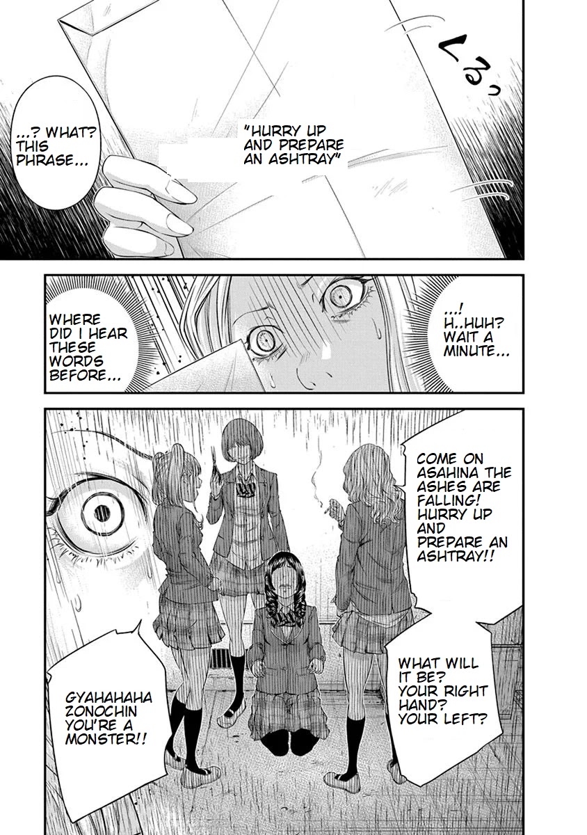 Signal 100 Chapter 10 page 23 - Chapter 10