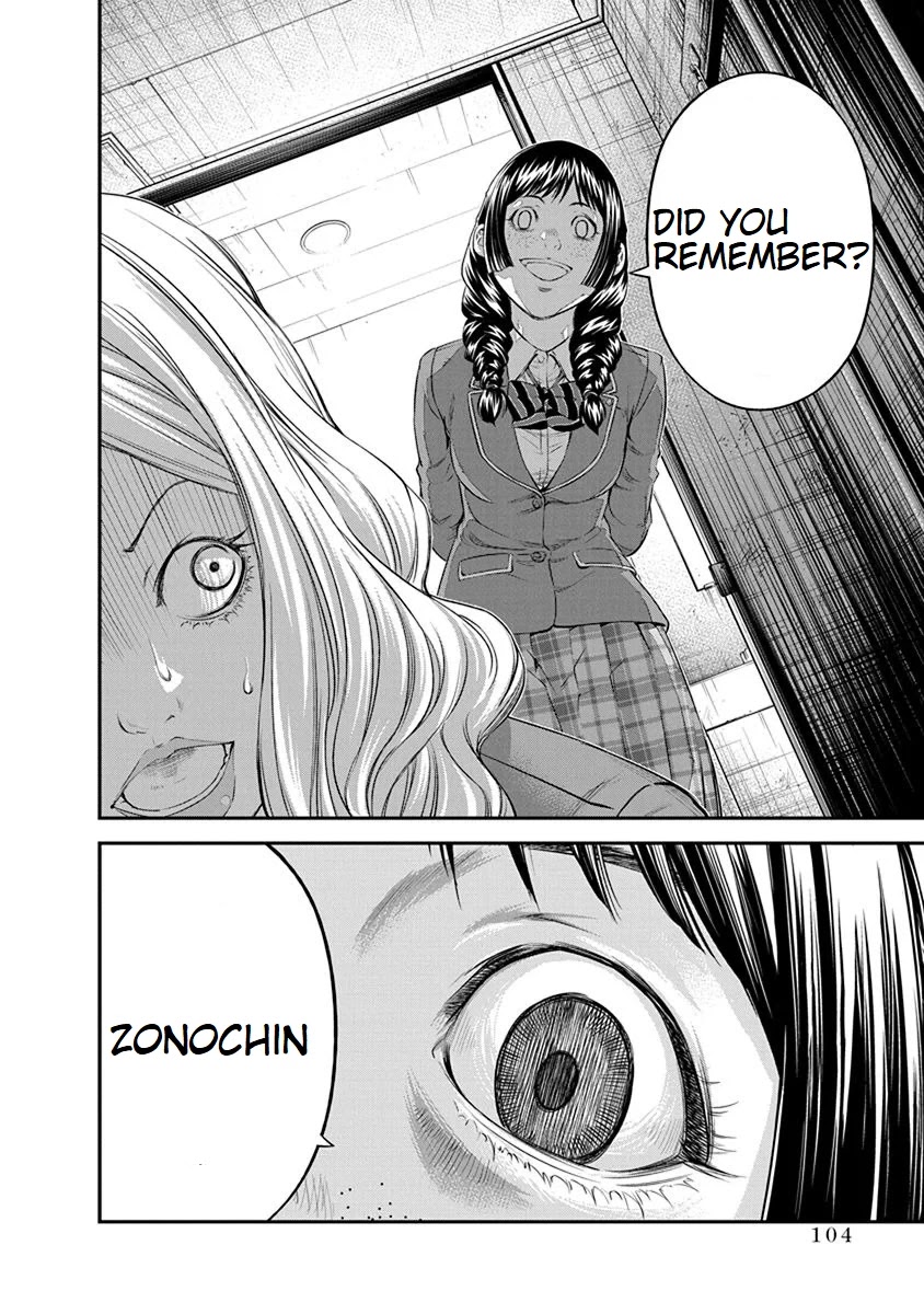 Signal 100 Chapter 10 page 24 - Chapter 10