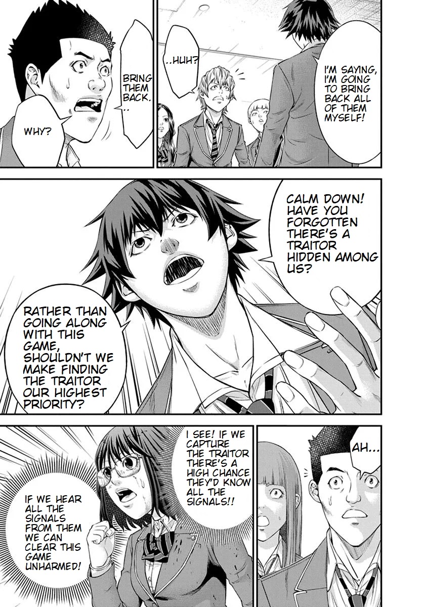 Signal 100 Chapter 10 page 3 - Chapter 10
