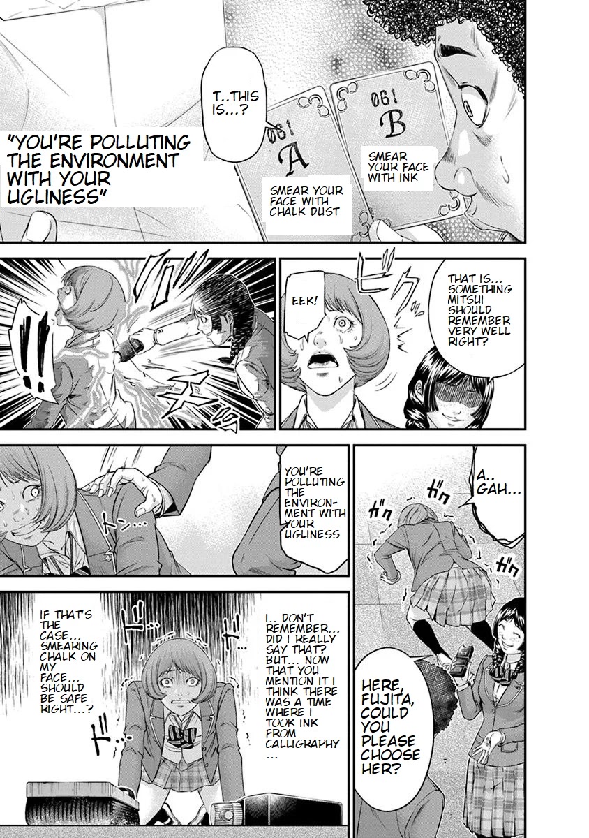 Signal 100 Chapter 11 page 11 - Chapter 11