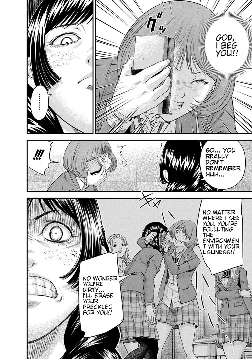 Signal 100 Chapter 11 page 12 - Chapter 11
