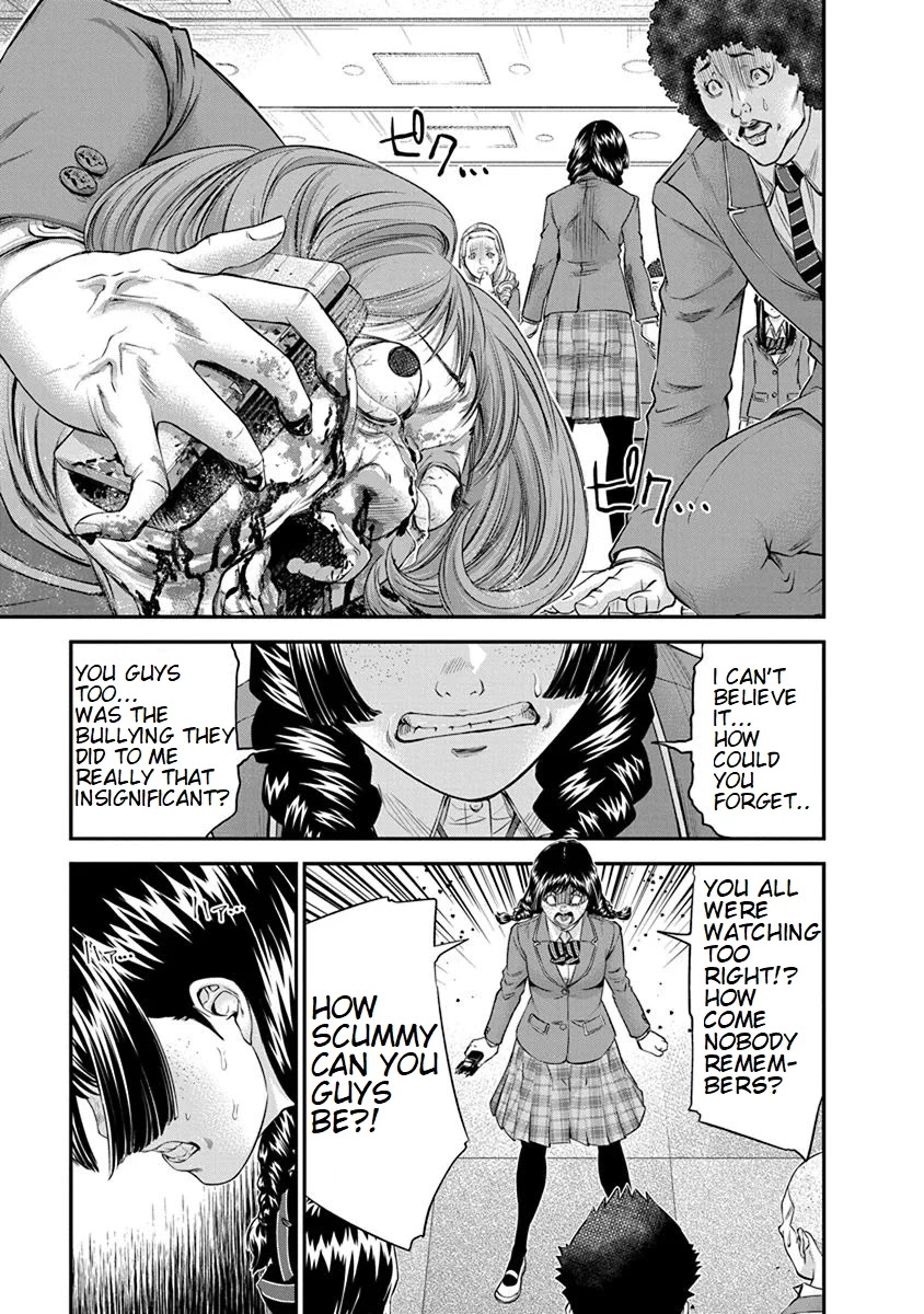 Signal 100 Chapter 11 page 13 - Chapter 11