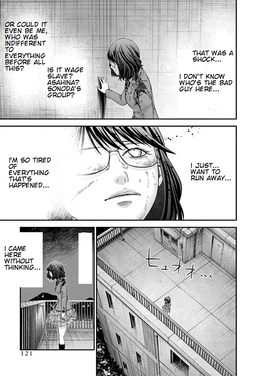 Signal 100 Chapter 11 page 15 - Chapter 11
