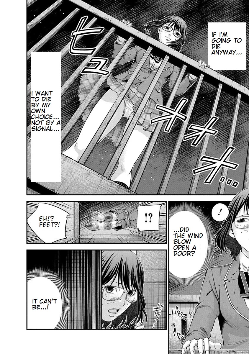 Signal 100 Chapter 11 page 16 - Chapter 11