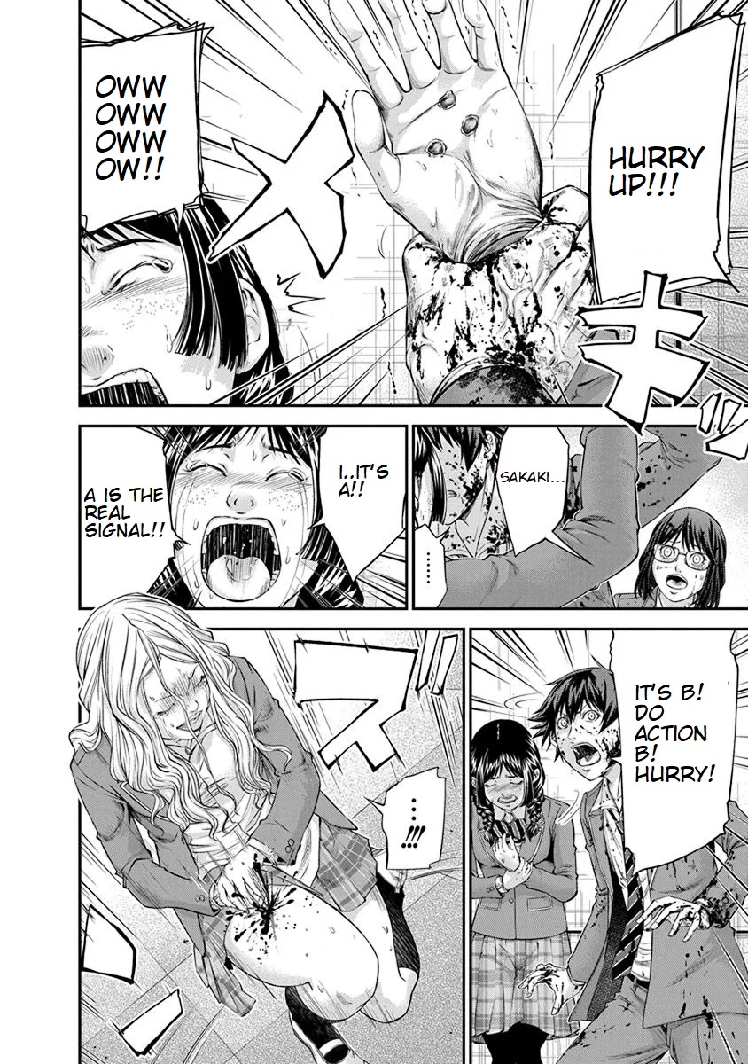 Signal 100 Chapter 11 page 20 - Chapter 11