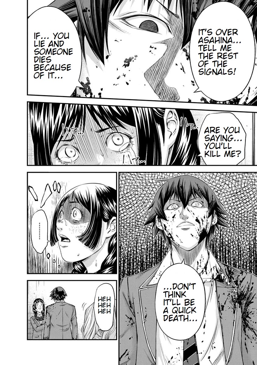 Signal 100 Chapter 11 page 22 - Chapter 11