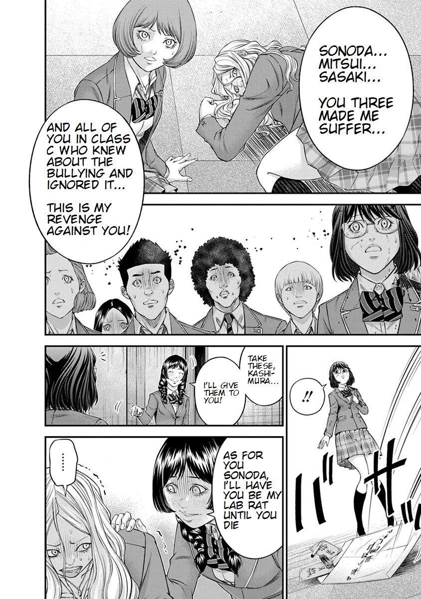 Signal 100 Chapter 11 page 6 - Chapter 11