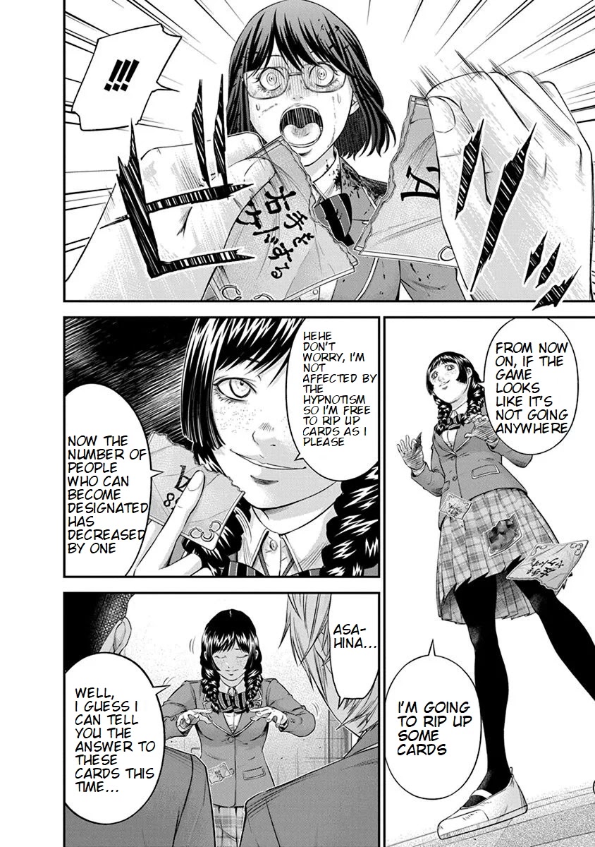 Signal 100 Chapter 11 page 8 - Chapter 11