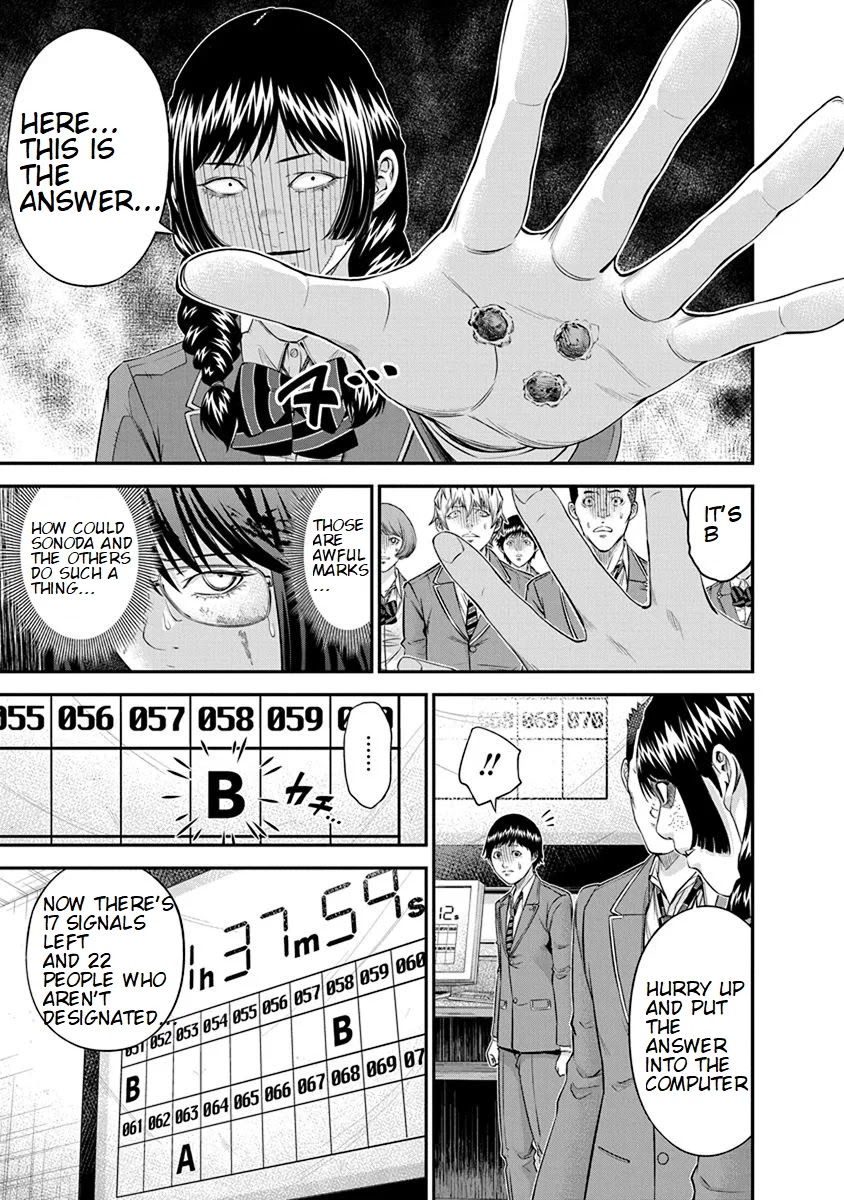 Signal 100 Chapter 11 page 9 - Chapter 11