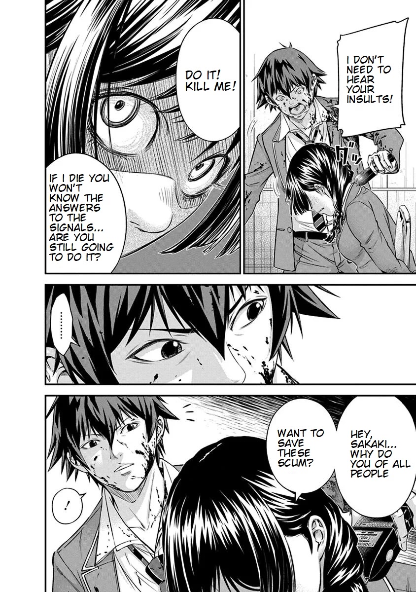Signal 100 Chapter 12 page 10 - Chapter 12