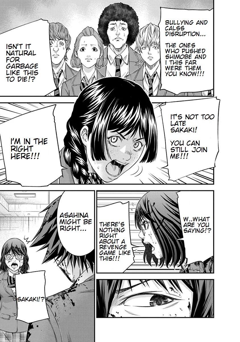 Signal 100 Chapter 12 page 11 - Chapter 12