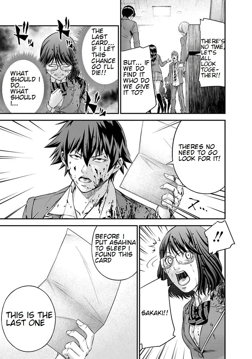 Signal 100 Chapter 12 page 17 - Chapter 12