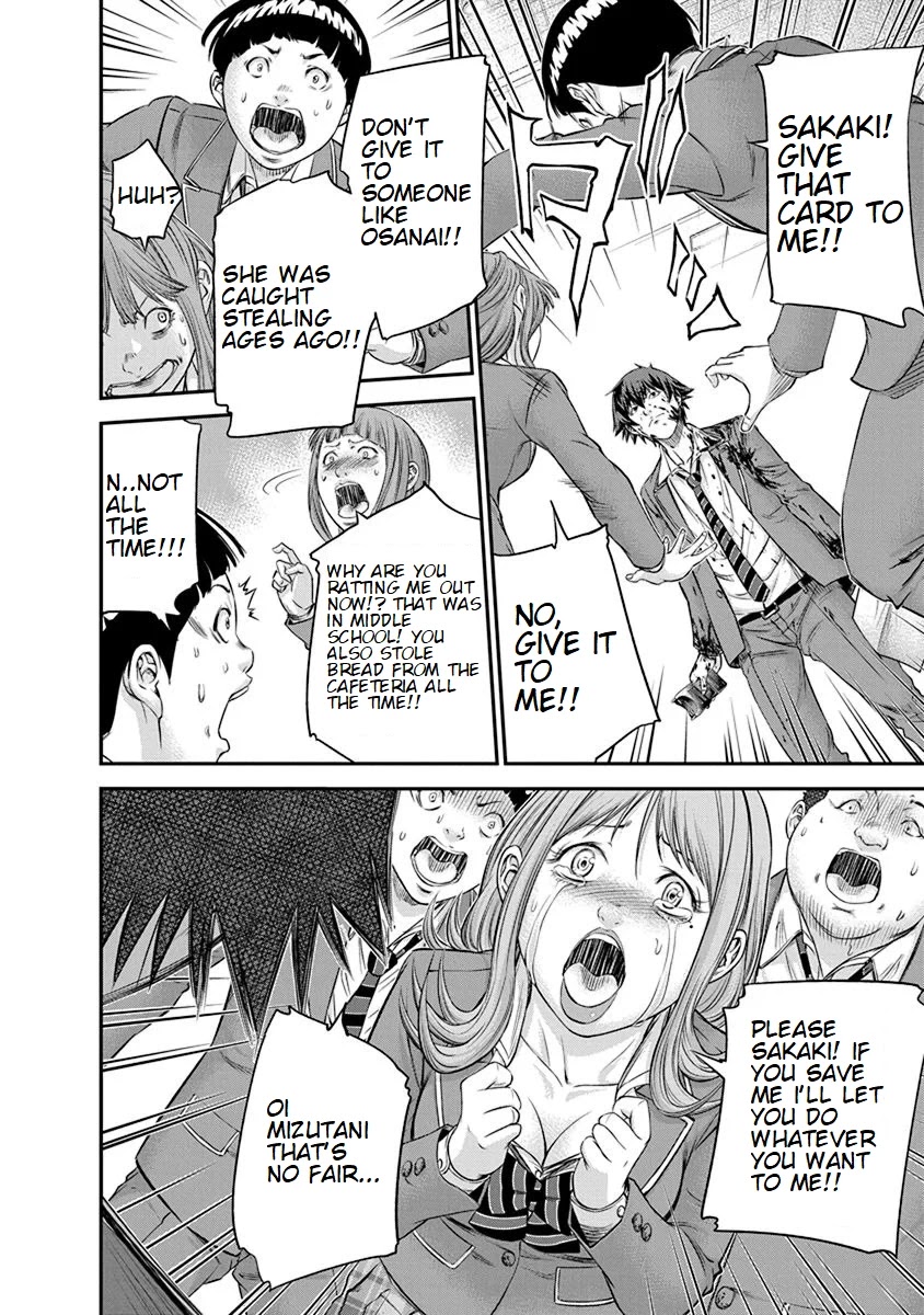 Signal 100 Chapter 12 page 18 - Chapter 12