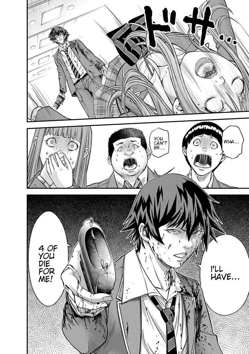 Signal 100 Chapter 12 page 20 - Chapter 12