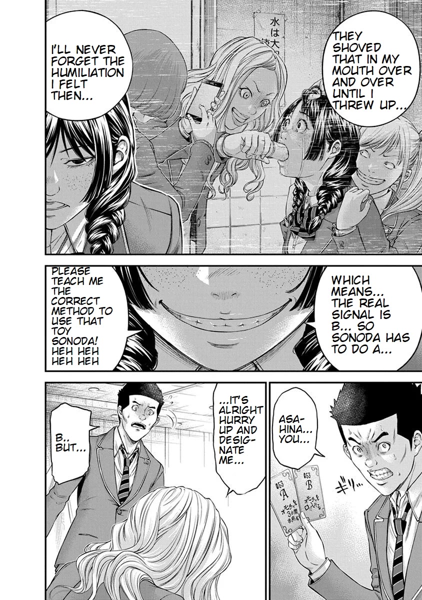 Signal 100 Chapter 12 page 8 - Chapter 12