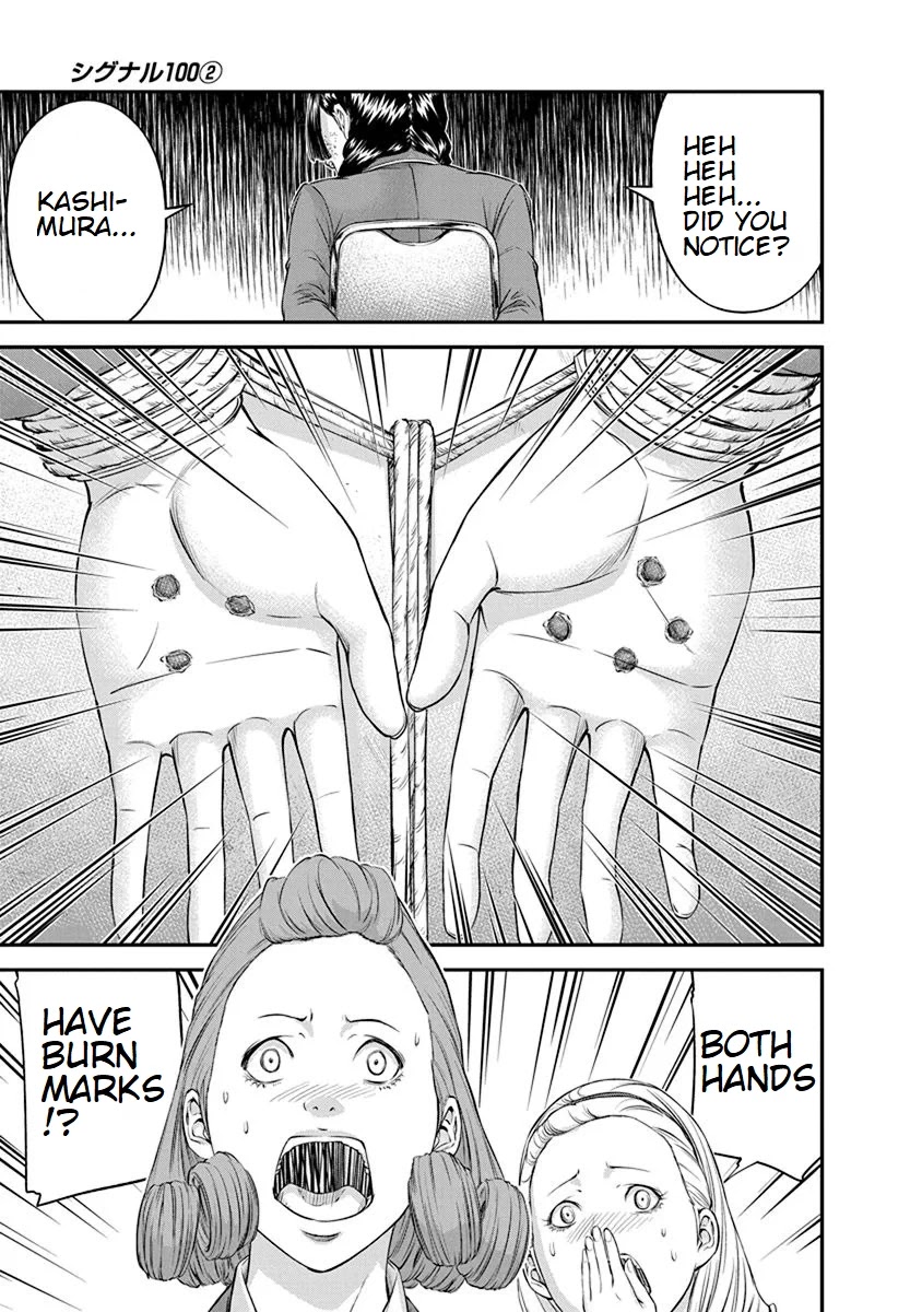 Signal 100 Chapter 13 page 15 - Chapter 13