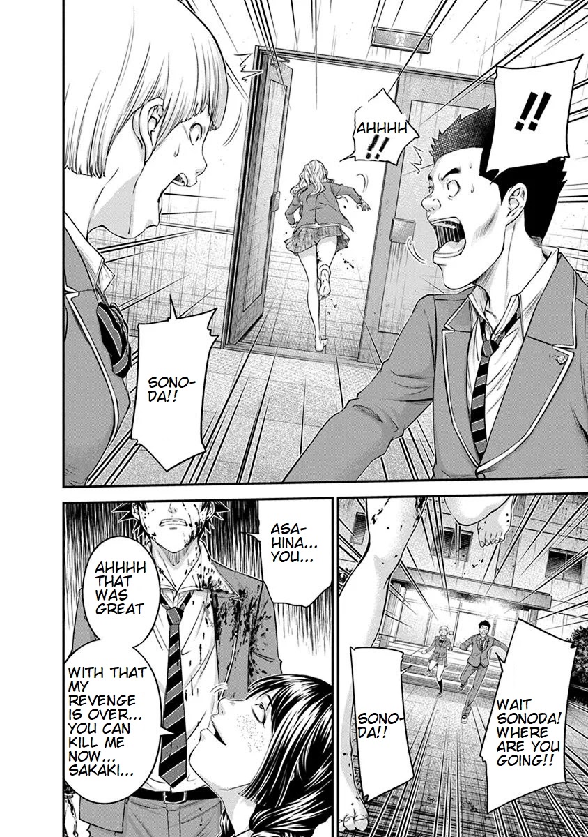 Signal 100 Chapter 13 page 18 - Chapter 13