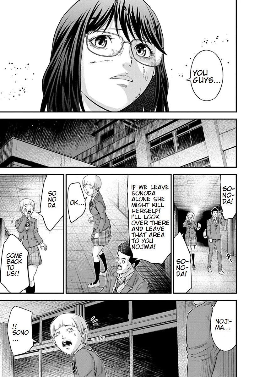 Signal 100 Chapter 13 page 21 - Chapter 13