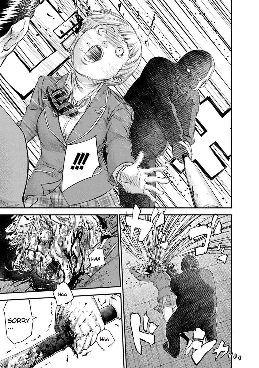 Signal 100 Chapter 13 page 23 - Chapter 13