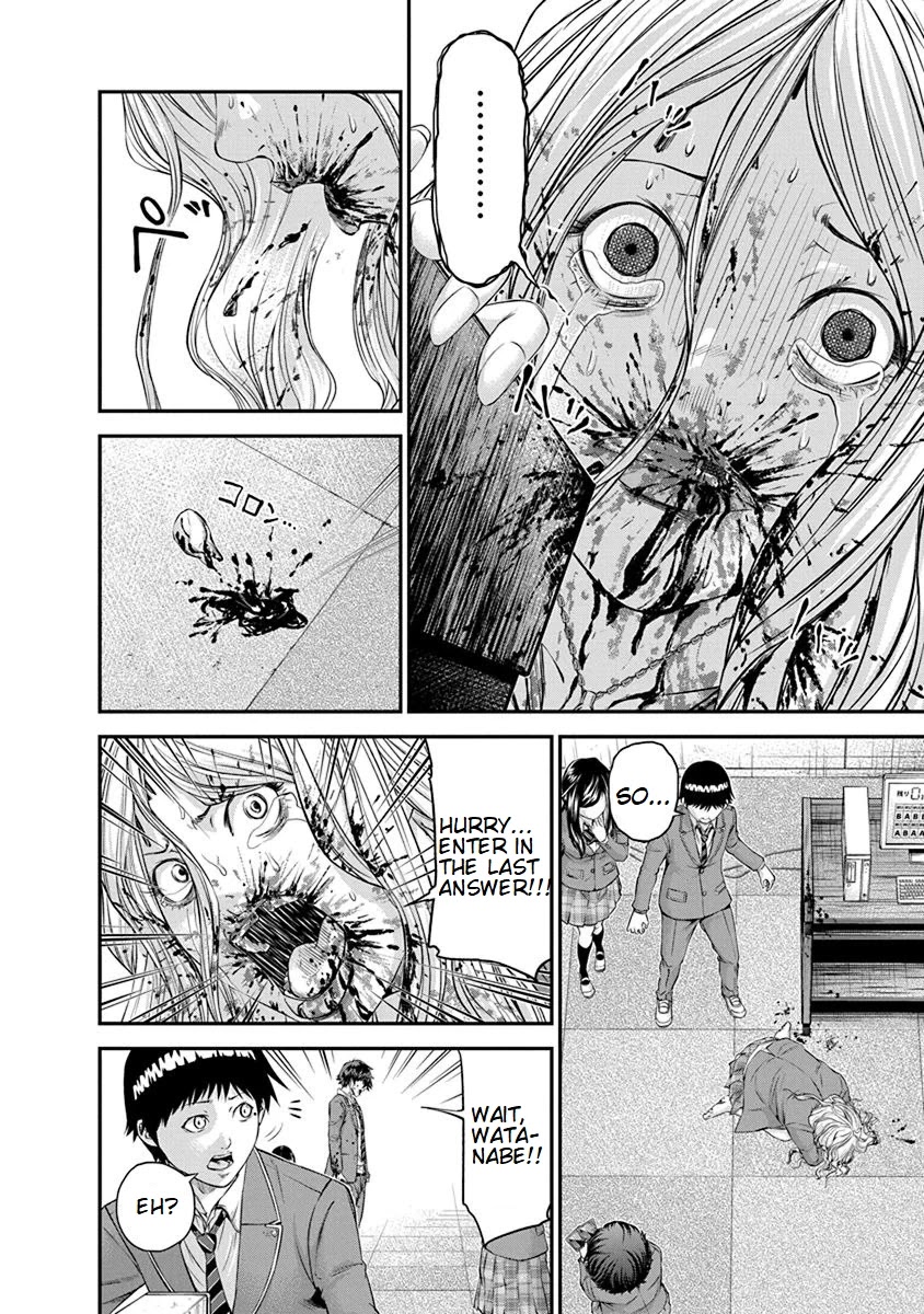 Signal 100 Chapter 13 page 6 - Chapter 13