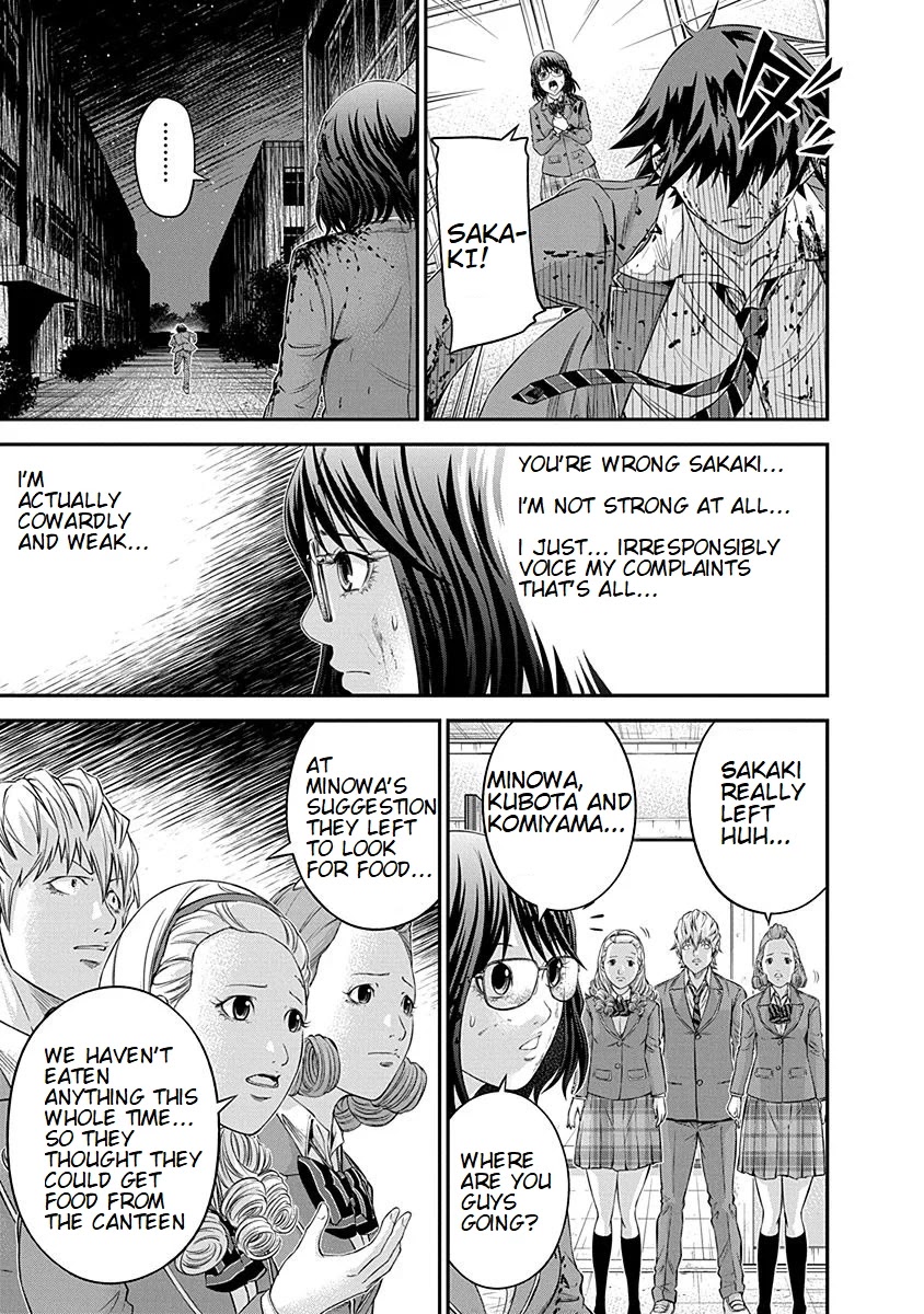 Signal 100 Chapter 14 page 13 - Chapter 14