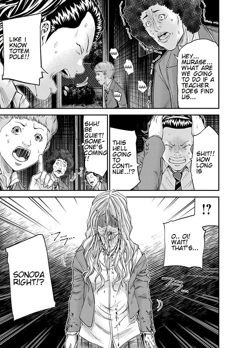 Signal 100 Chapter 15 page 11 - Chapter 15