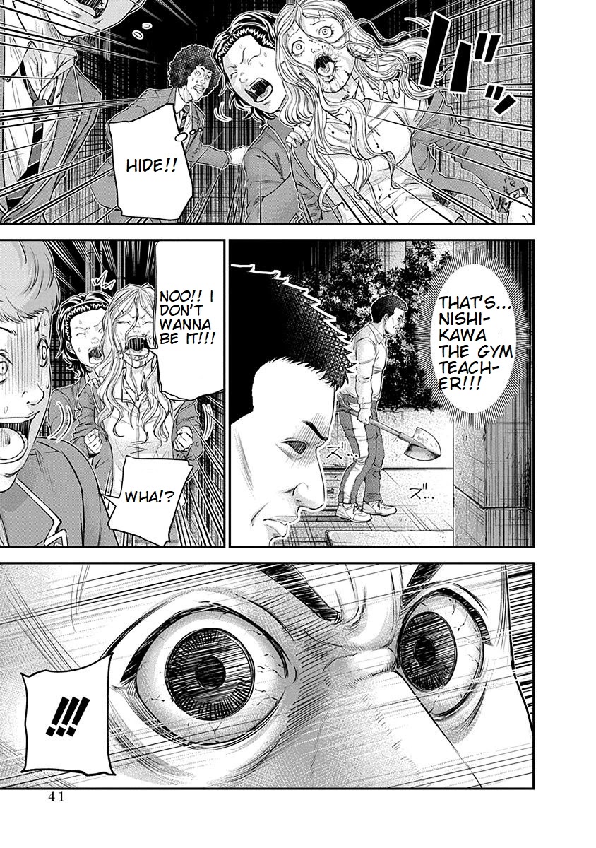 Signal 100 Chapter 15 page 13 - Chapter 15
