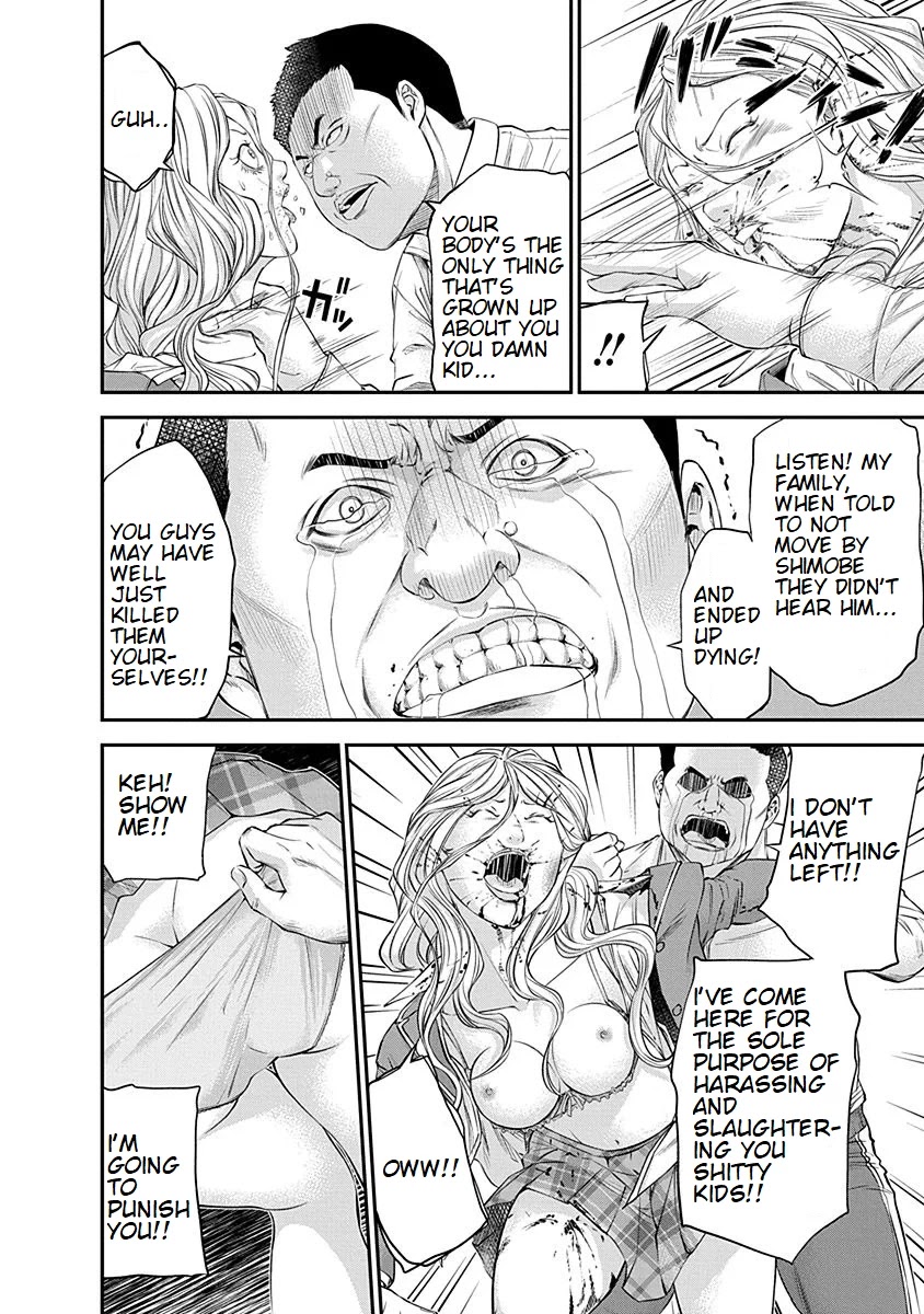 Signal 100 Chapter 15 page 16 - Chapter 15