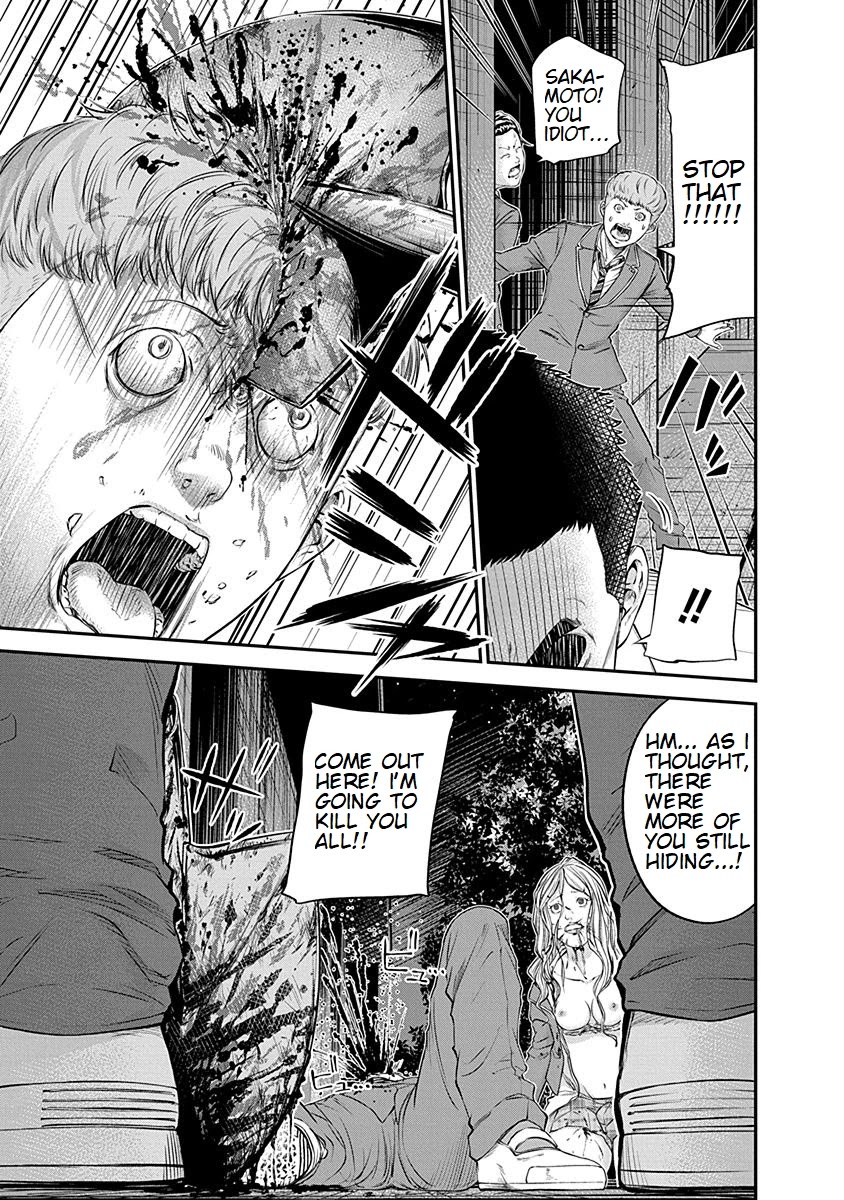 Signal 100 Chapter 15 page 17 - Chapter 15