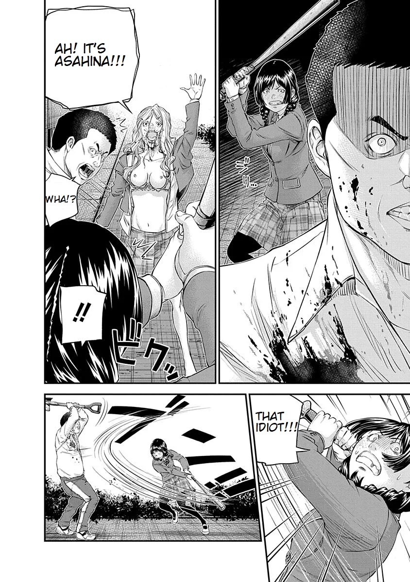 Signal 100 Chapter 15 page 18 - Chapter 15