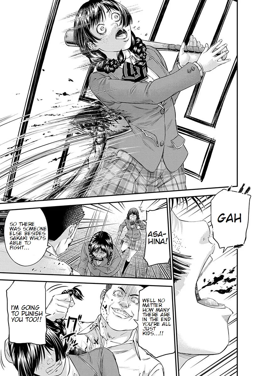Signal 100 Chapter 15 page 19 - Chapter 15