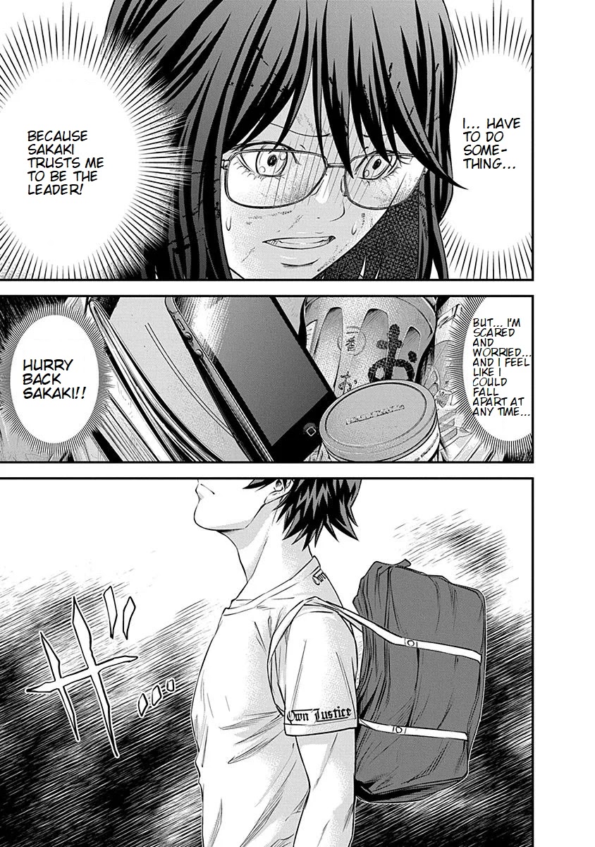 Signal 100 Chapter 15 page 23 - Chapter 15