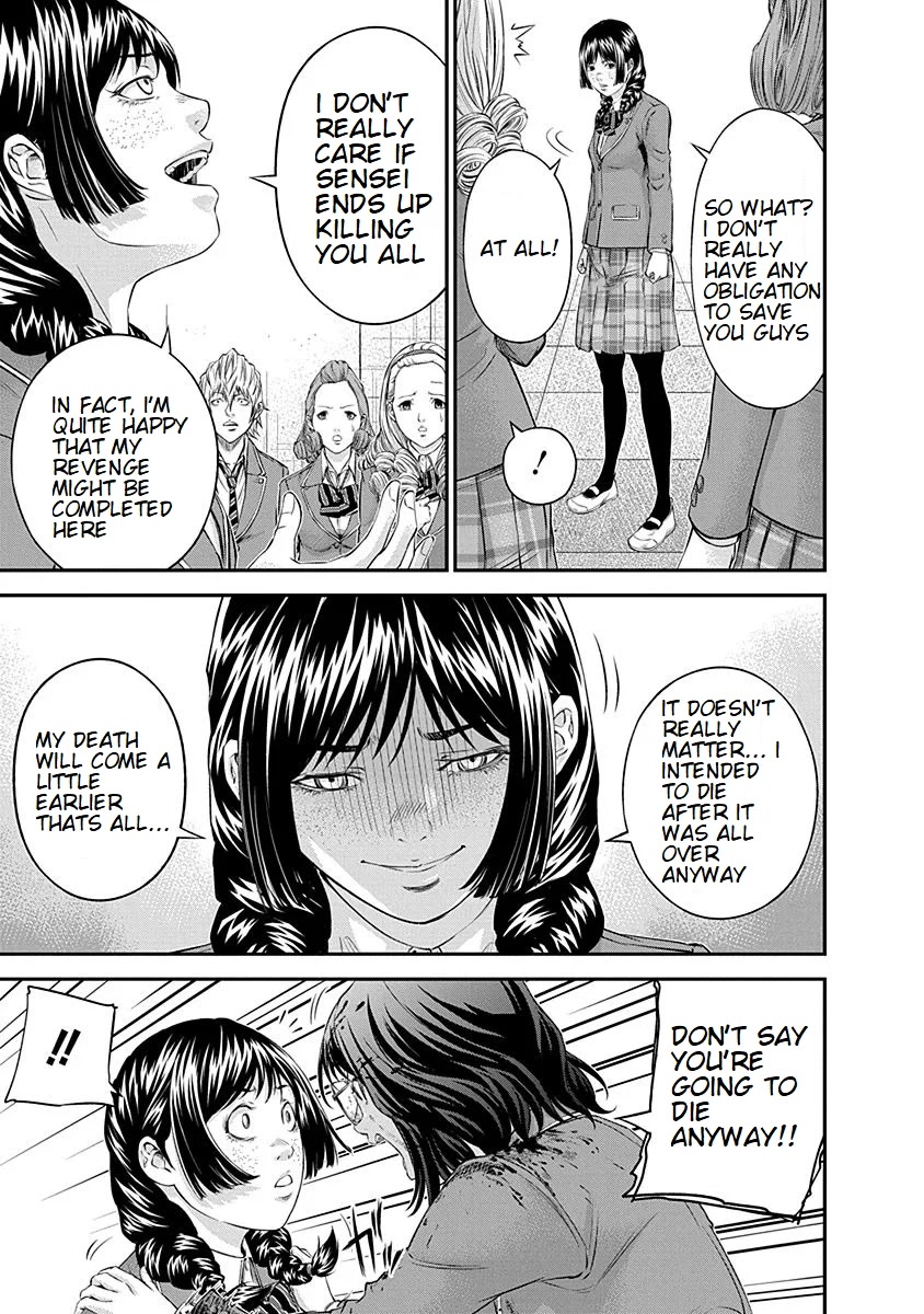 Signal 100 Chapter 15 page 3 - Chapter 15
