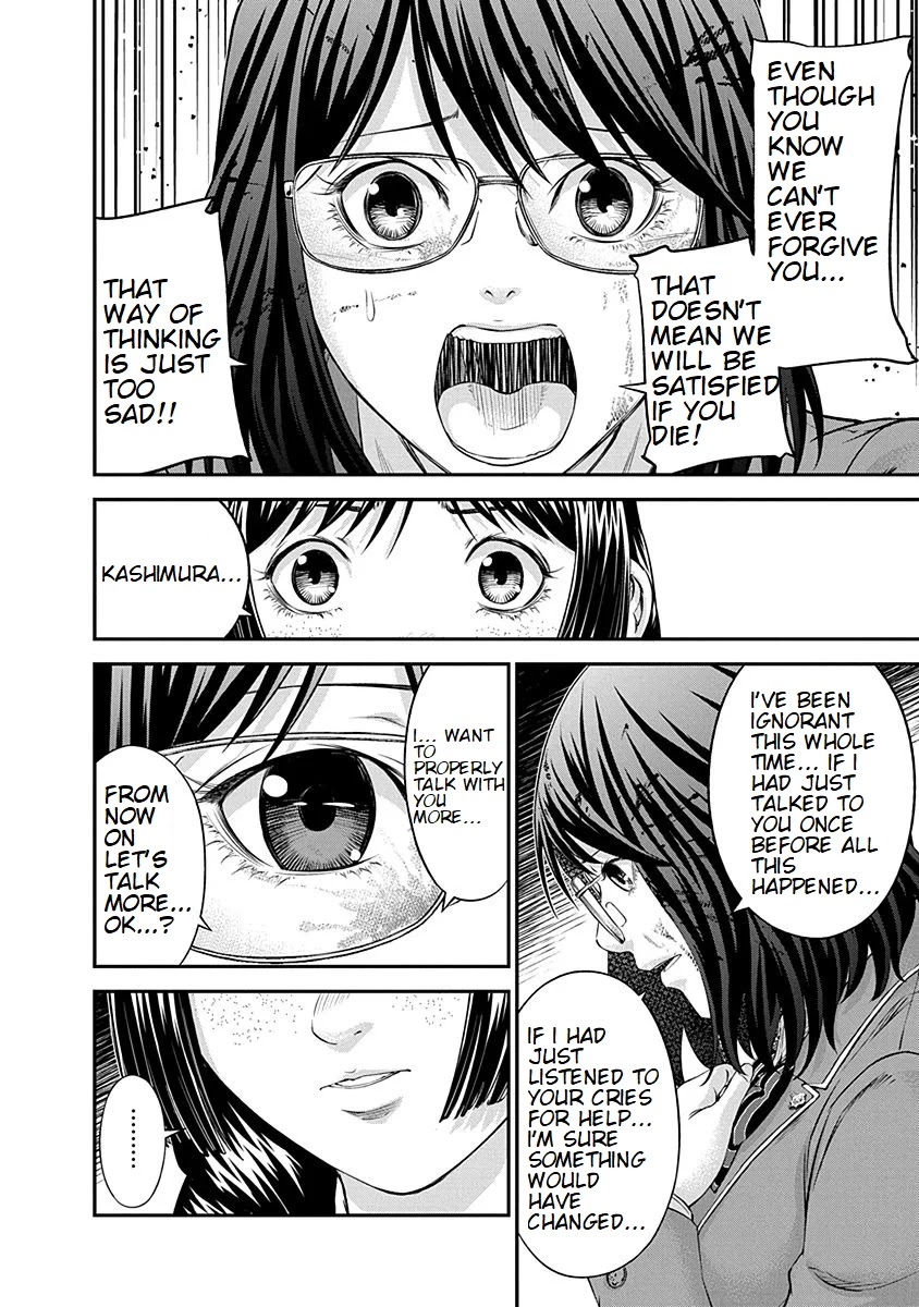 Signal 100 Chapter 15 page 4 - Chapter 15
